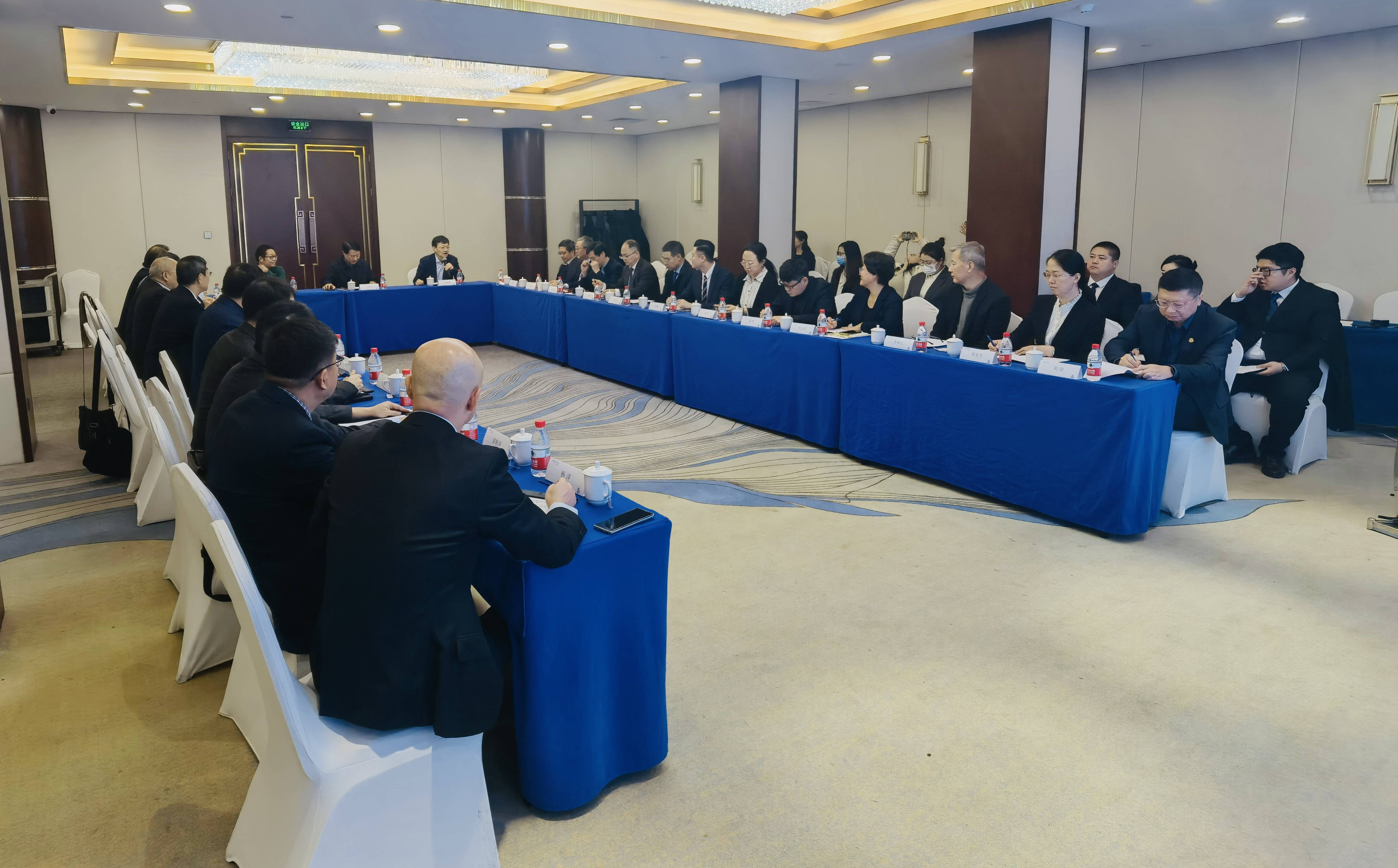 中国国际贸易学会